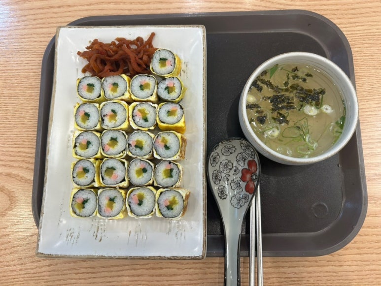 달인즉석계란말이김밥 죽전점 이미지