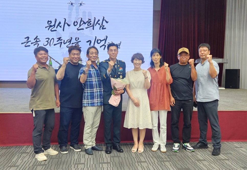 국군복지단 양주지원본부 이미지