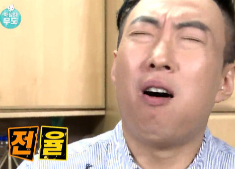 막창로2가거부기곱창 이미지