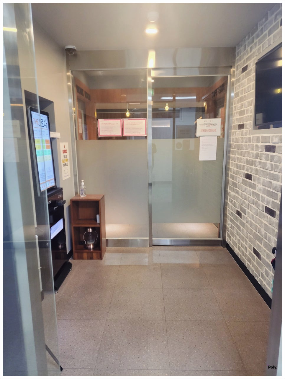 더오르다스터디카페옥련센터 이미지