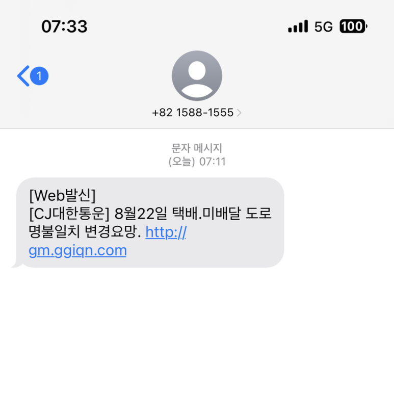 자꾸 이미지