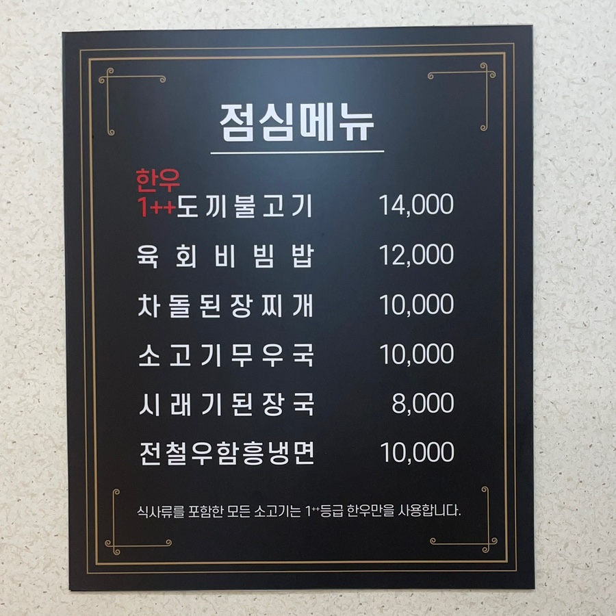 윤용현의도끼농장 이미지