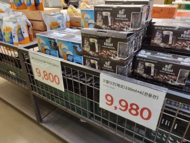 노브랜드나주빛가람점 이미지