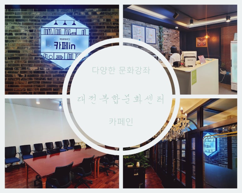 조물조물아트 이미지
