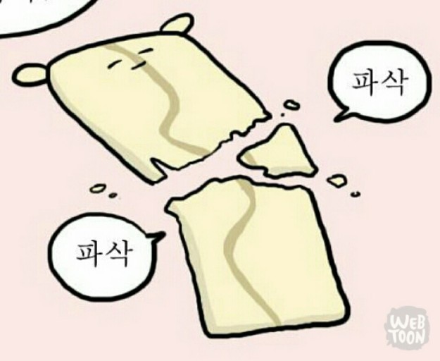하이진 이미지