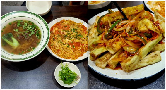 청향우육면 이미지