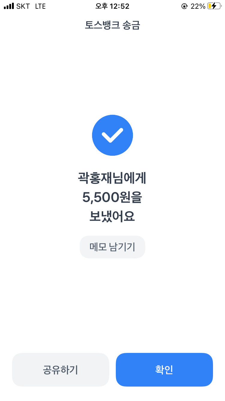 동아분식 이미지