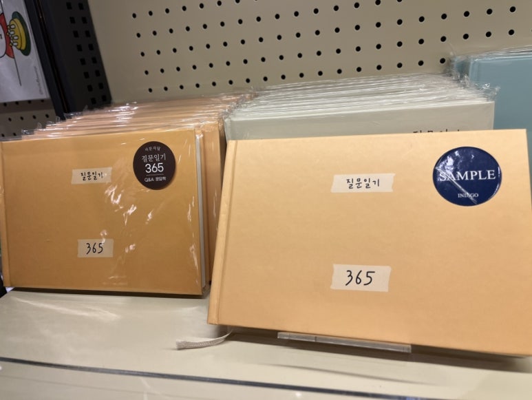 이뽀이뻐 이미지