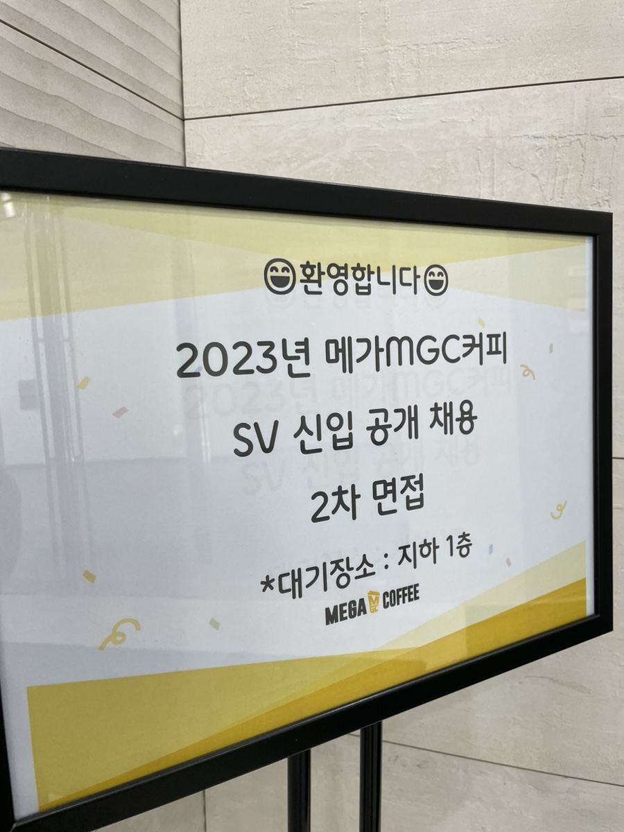 (주)앤하우스 이미지