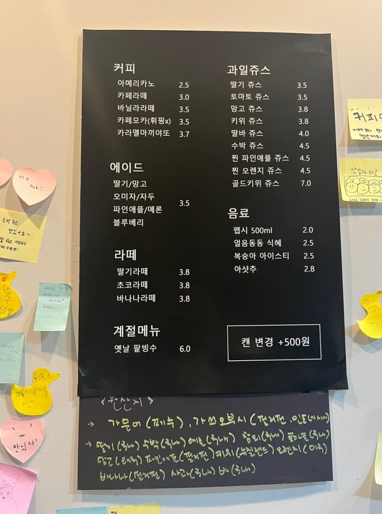 청년타코 이미지