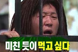 막창로2가거부기곱창 이미지