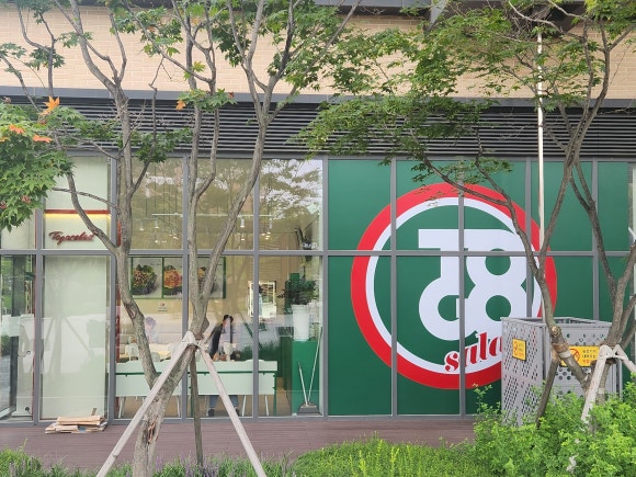 투고샐러드중곡역점 이미지