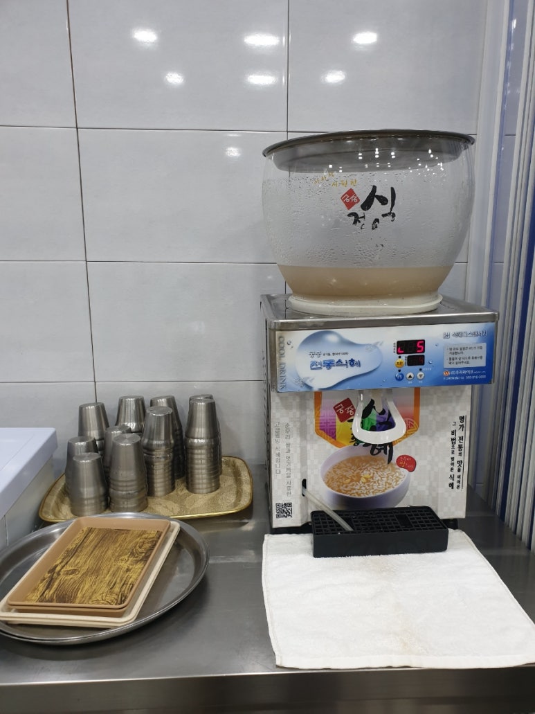 문창그릇 이미지