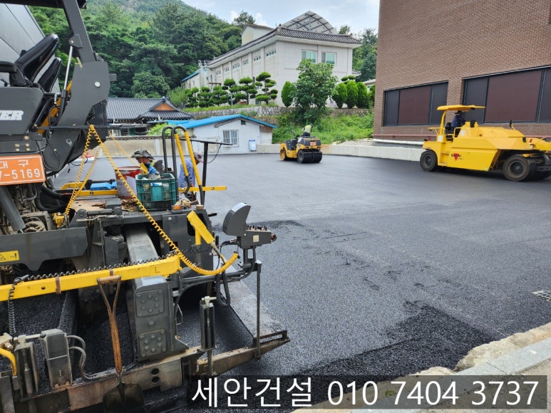 마당건설인력 이미지