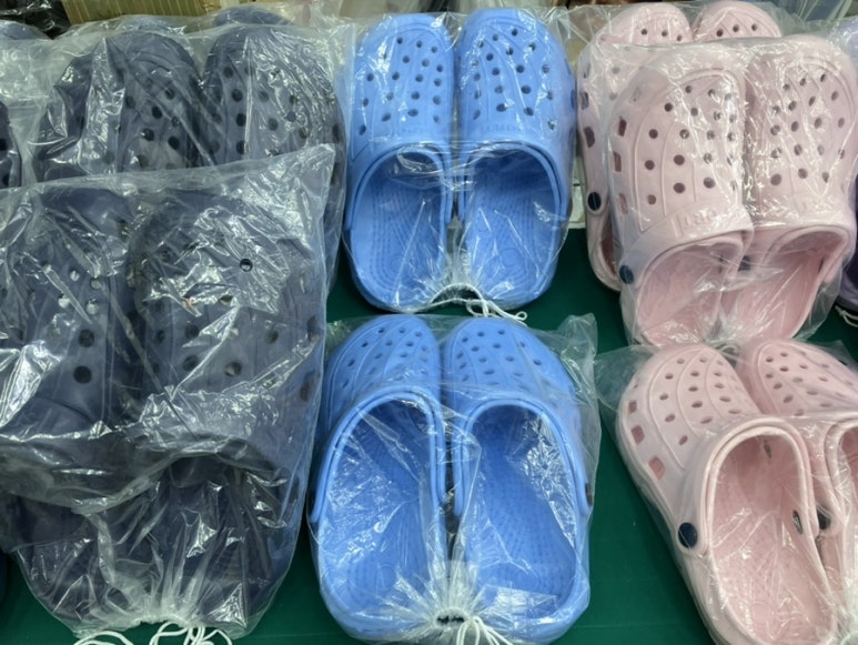 생활용품디씨마트 이미지