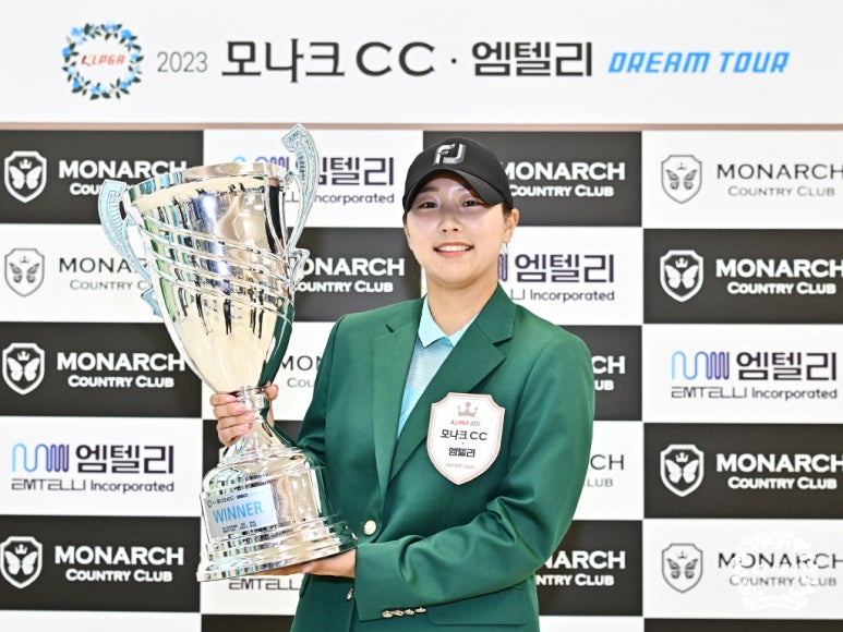 드림마운틴투어 이미지