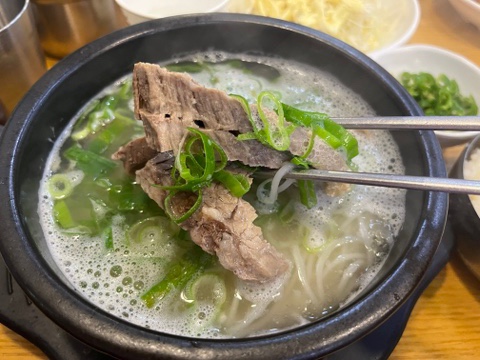 떡갈신냉면 이미지