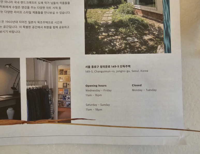 와이엠스토리 이미지