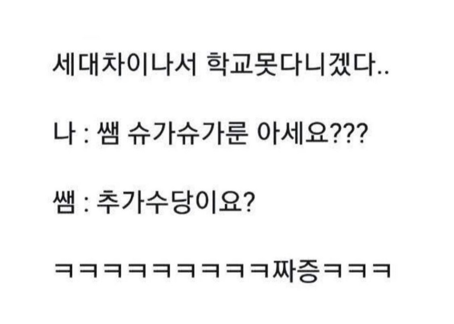 칠성회관 이미지