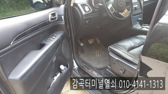 앙성자동차 이미지