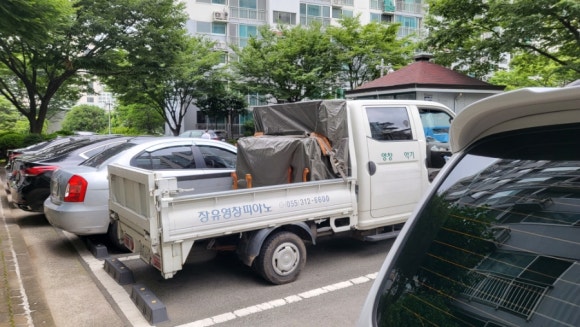 수정피아노 이미지