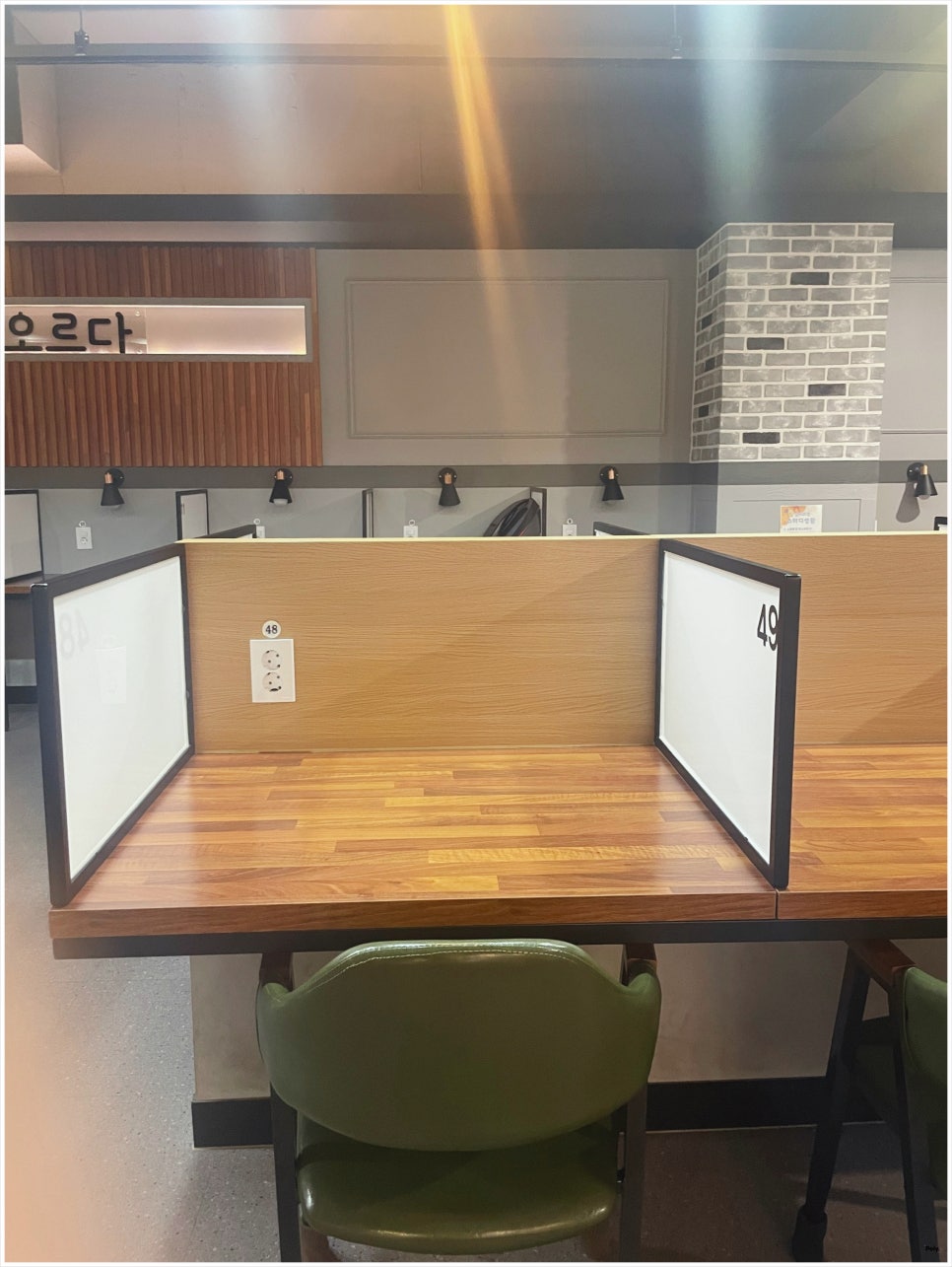 더오르다스터디카페옥련센터 이미지