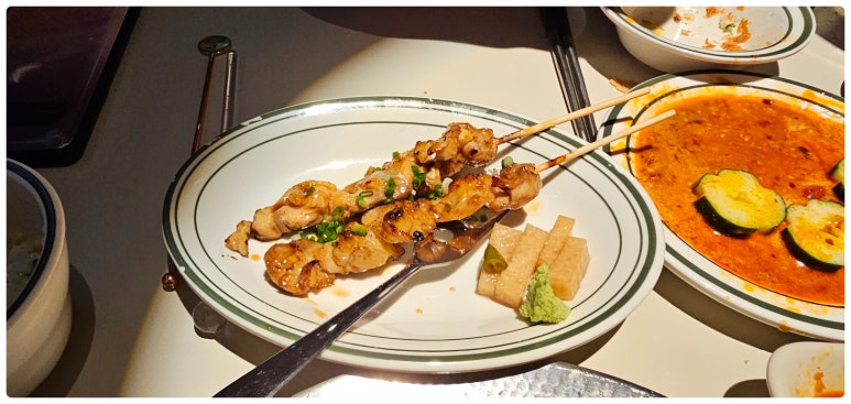 하이타치 이미지