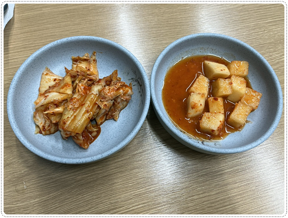 동진다방 이미지