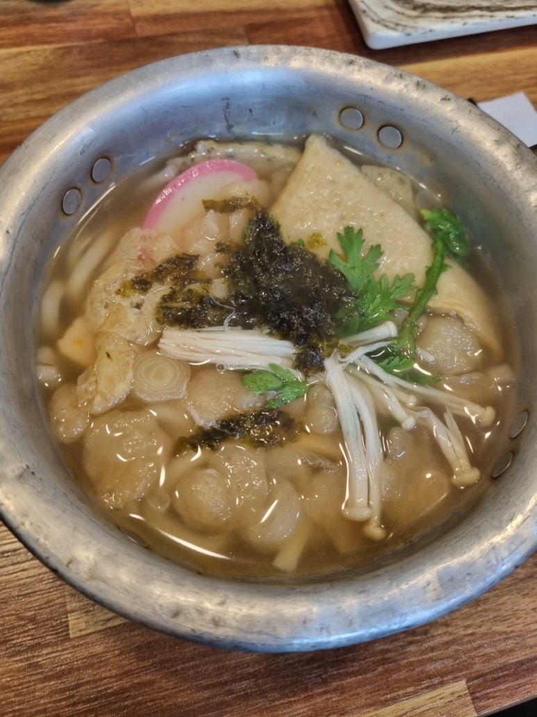 진우동집 이미지