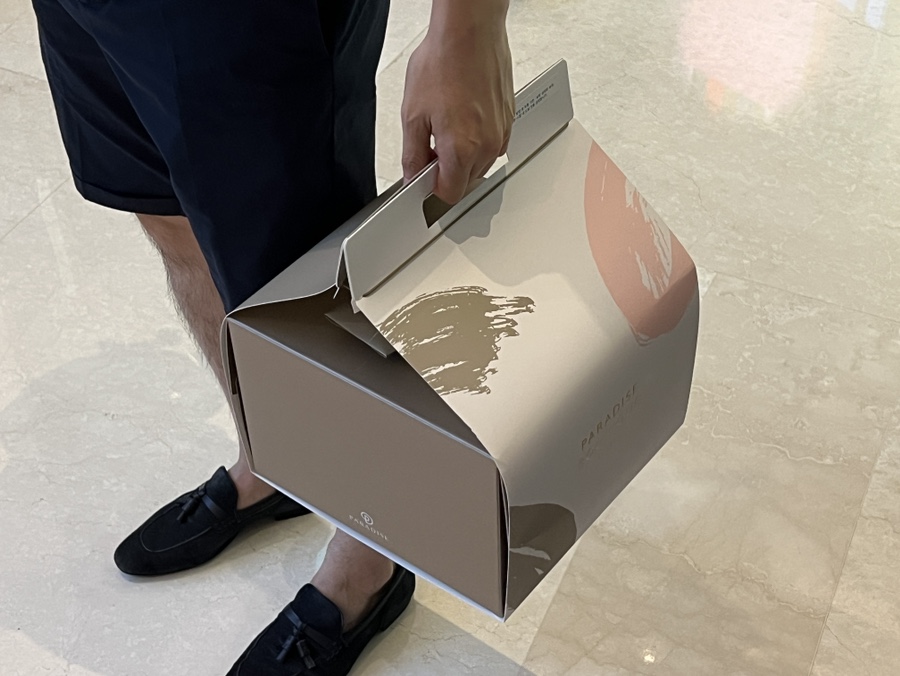 파라다이스시티 직원식당 이미지