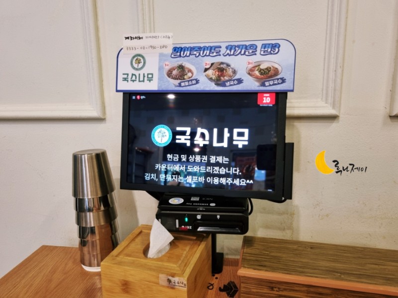 서변골프 이미지