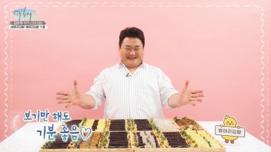 김해분식 이미지