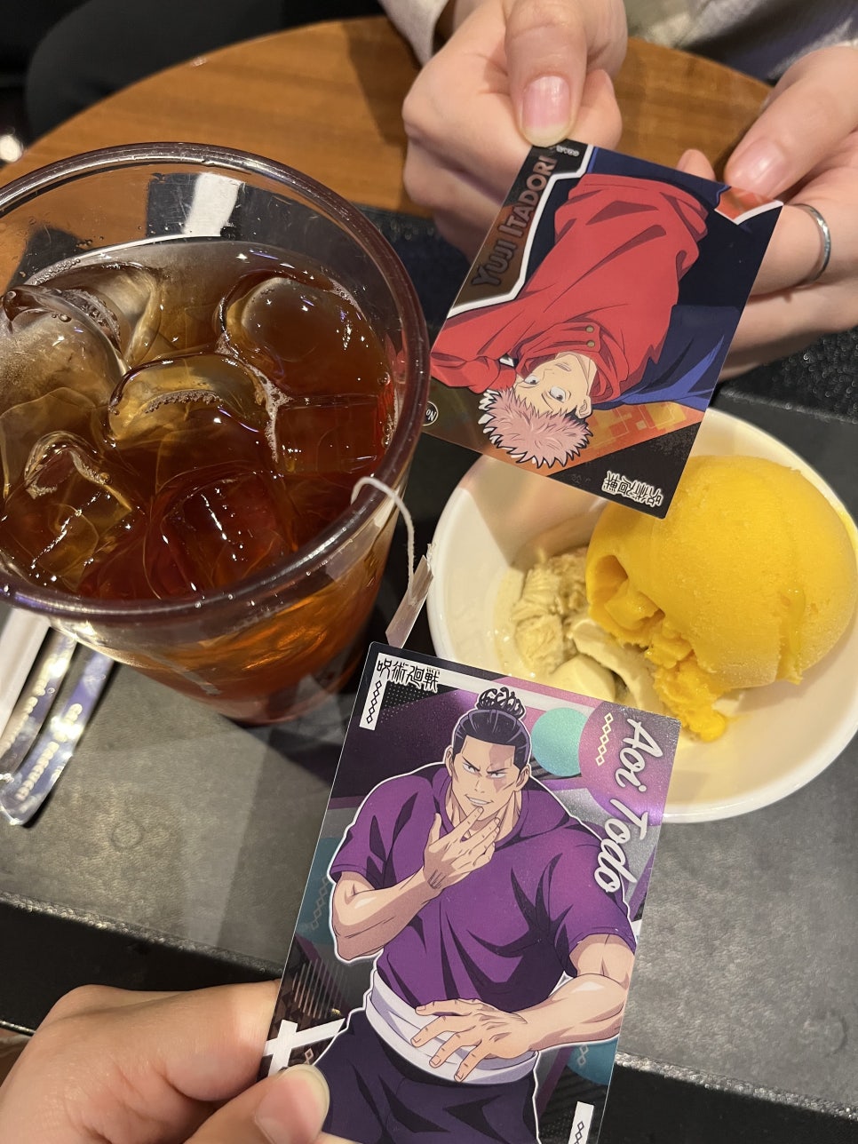 효진통신 이미지