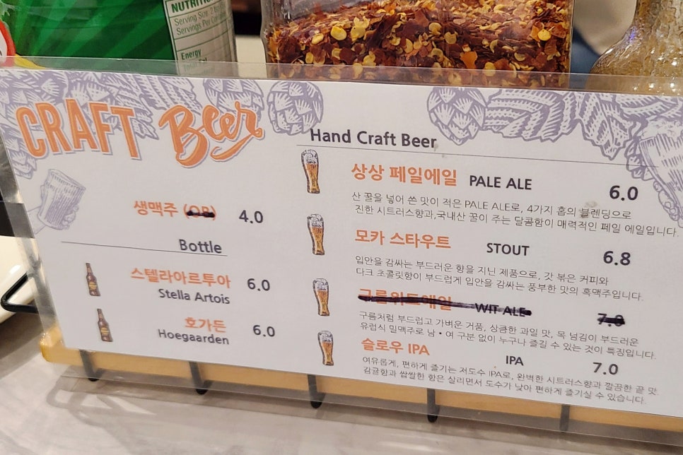 피자스피릿 이미지