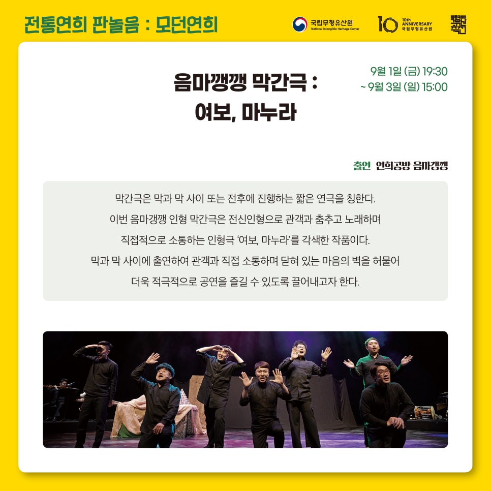 연희기획 이미지