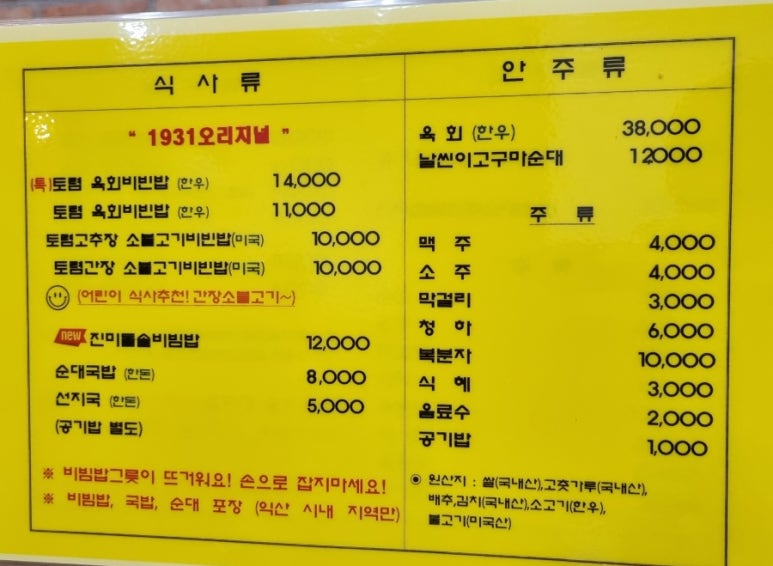 가비빈 이미지
