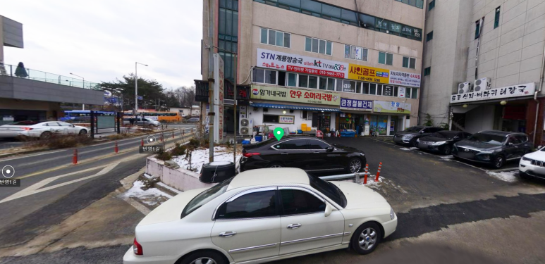 153 함가네국밥 이미지