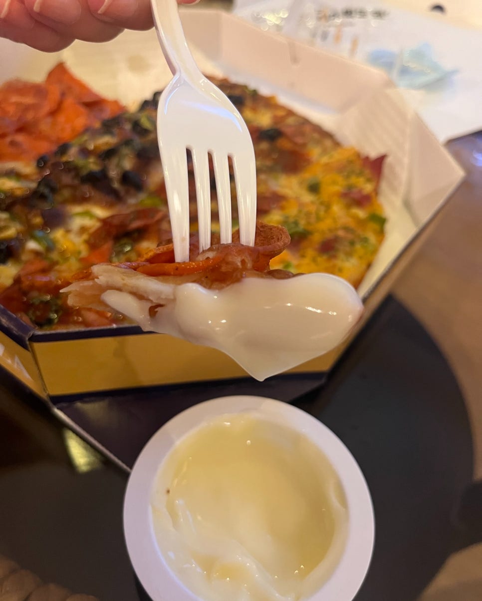 오떼오 이미지