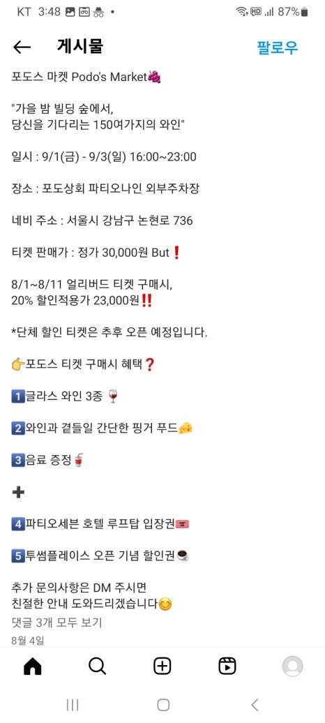 모어픽스 이미지