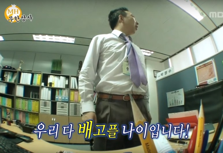 그랑나랑 이미지