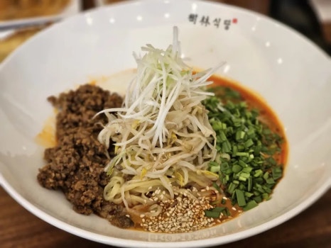 수림식당 이미지