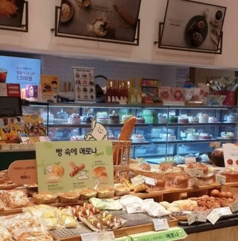 신안제분 이미지