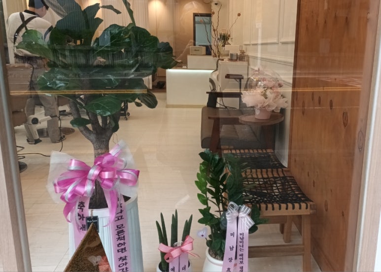 헤어341 이미지