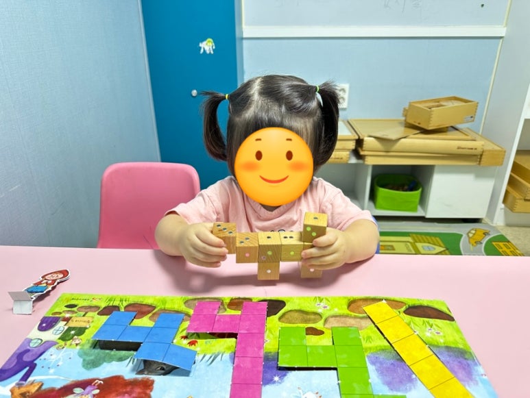 채우다201 이미지