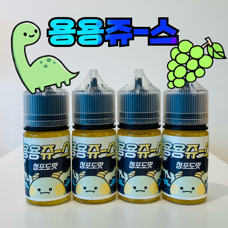 도봉전자담배 이미지