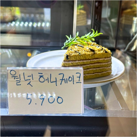 카페 엉클 이미지