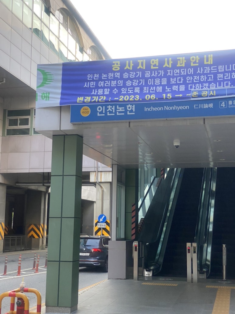 비엘왁싱(BL waxing) 이미지