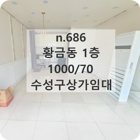 김정희미용실 이미지