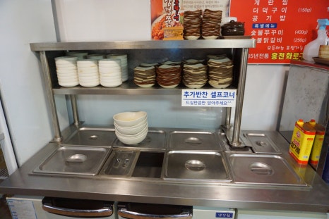 황소화로구이 이미지