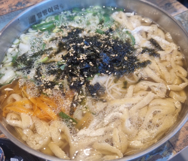 도림국수 이미지
